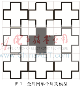 图像 011.png 图像 011.png