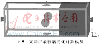 图像 018.png 图像 018.png