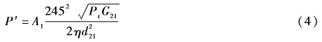 QQ图片20161222114034.png QQ图片20161222114034.png