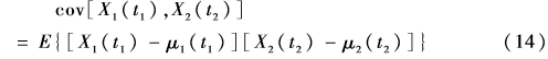 QQ图片20161222114107.png QQ图片20161222114107.png