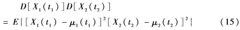QQ图片20161222114110.png QQ图片20161222114110.png