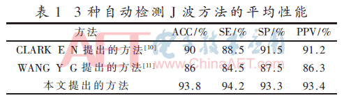 jsj2-b1.gif jsj2-b1.gif