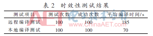 jsj3-b2.gif jsj3-b2.gif