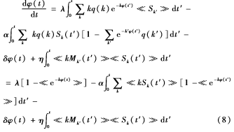 QQ图片20161226181904.png QQ图片20161226181904.png