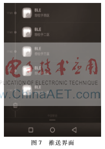 图像 012.png 图像 012.png