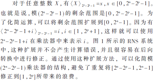 lw1-2-x1.gif lw1-2-x1.gif