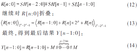 lw1-gs12-14.gif lw1-gs12-14.gif