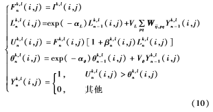 QQ图片20170105133711.png QQ图片20170105133711.png