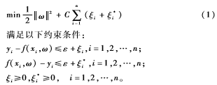 QQ图片20170105142307.png QQ图片20170105142307.png