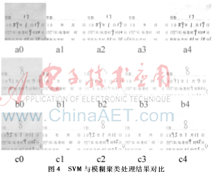图像 004.png 图像 004.png