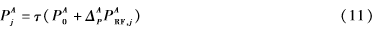QQ图片20170105152206.png QQ图片20170105152206.png