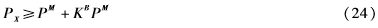 QQ图片20170105152242.png QQ图片20170105152242.png