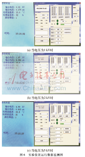 图像 021.png 图像 021.png