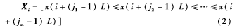 QQ图片20170106133350.png QQ图片20170106133350.png