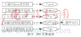 图像 008.png 图像 008.png