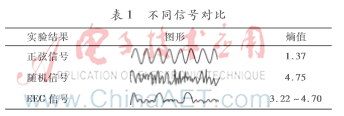 图像 013.png 图像 013.png