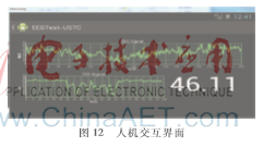 图像 012.png 图像 012.png