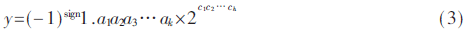 wdz3-gs3.gif wdz3-gs3.gif