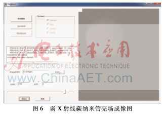 图像 006.png 图像 006.png