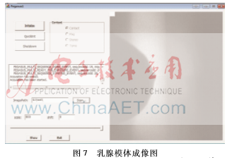 图像 007.png 图像 007.png