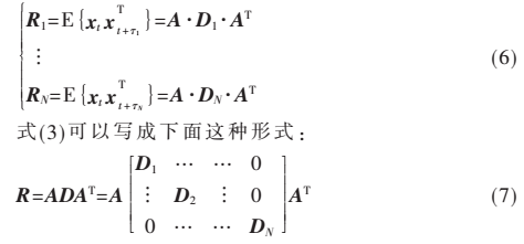 %$7QIE~MI3(PPIU7$~%M346.png %$7QIE~MI3(PPIU7$~%M346.png