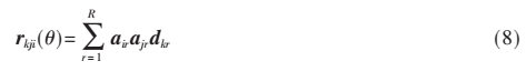 C1O@GZI([ON@~`E{_1S6XQY.png C1O@GZI([ON@~`E{_1S6XQY.png