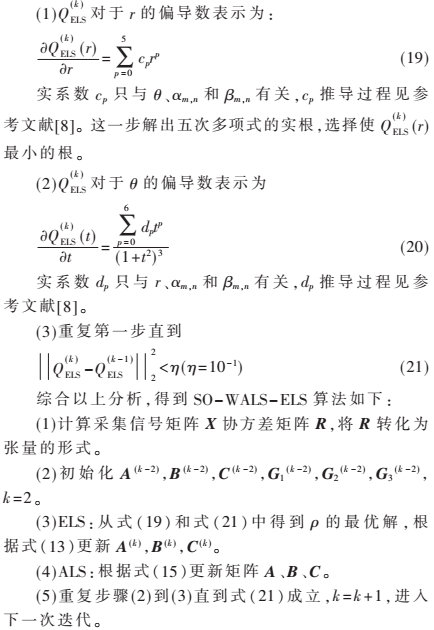 (PWOI4[F_R7PYC@Z6YAMI1V.png (PWOI4[F_R7PYC@Z6YAMI1V.png