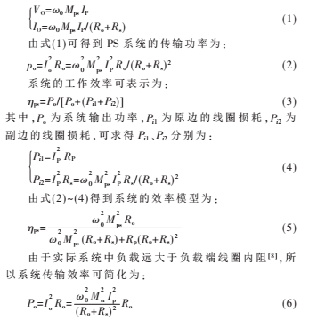 W`MTR$_~`TU%VQ$C{EDT`4B.png W`MTR$_~`TU%VQ$C{EDT`4B.png