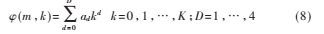 E7I_U@N[3A@J826Z5`E{3`A.png E7I_U@N[3A@J826Z5`E{3`A.png