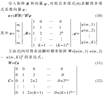 C)F[W5FGW%WRUF14_E74Y$N.png C)F[W5FGW%WRUF14_E74Y$N.png