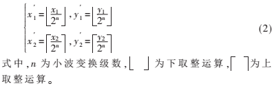 W4MOS~8FD{5@1KRB{_EH%@C.png W4MOS~8FD{5@1KRB{_EH%@C.png