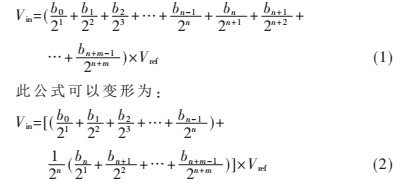 SN{899R)FMMX_Y~}V9W9RRL.png SN{899R)FMMX_Y~}V9W9RRL.png