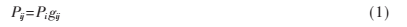 1%5CRHEEF)FG7VKJX%D[660.png 1%5CRHEEF)FG7VKJX%D[660.png