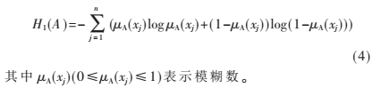 P~7EXUQ_M27`LMXF5G(%_3I.png P~7EXUQ_M27`LMXF5G(%_3I.png
