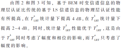 tx6-t3-x1.gif tx6-t3-x1.gif