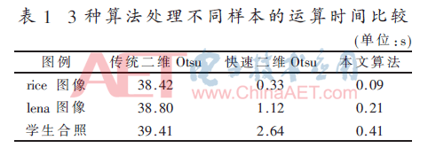 jsj1-b1.gif jsj1-b1.gif