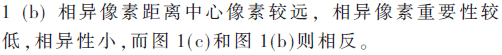 jsj4-gs2-3-x1.gif jsj4-gs2-3-x1.gif
