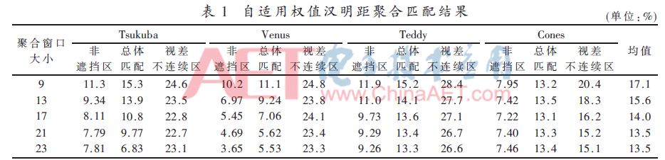 jsj4-b1.gif jsj4-b1.gif