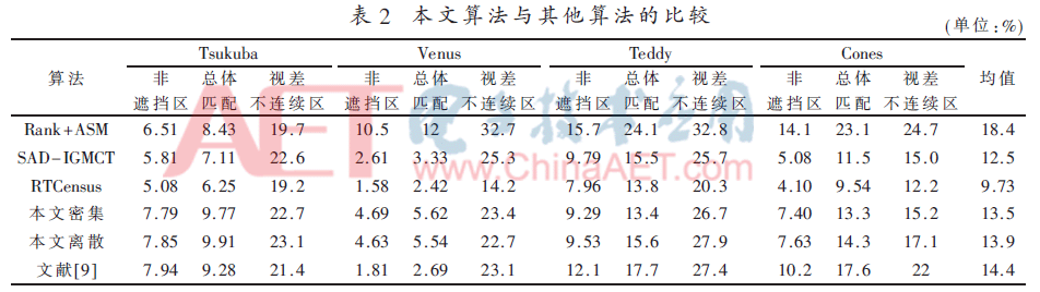 jsj4-b2.gif jsj4-b2.gif