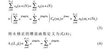 (WFJF@@V)G[{HCYUY%H6}H7.png (WFJF@@V)G[{HCYUY%H6}H7.png