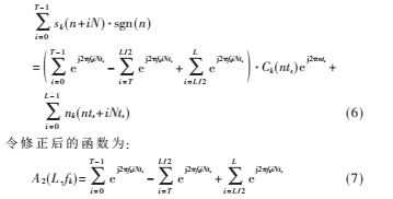 %}O{E{[%DJP$47{N~IY1_BG.png %}O{E{[%DJP$47{N~IY1_BG.png