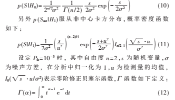HCSL`Y{M4%2F%1)(SEP1ED7.png HCSL`Y{M4%2F%1)(SEP1ED7.png