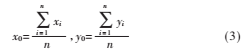 XP9`M_CRRU6SU28M@7)$SPL.png XP9`M_CRRU6SU28M@7)$SPL.png