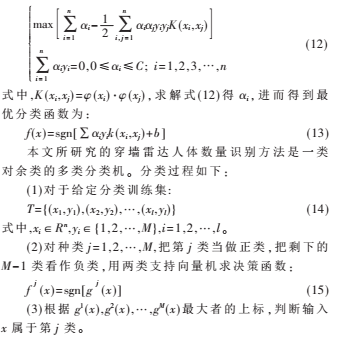 2}FGT)6D(8K`$D4J`~)D`GH.png 2}FGT)6D(8K`$D4J`~)D`GH.png