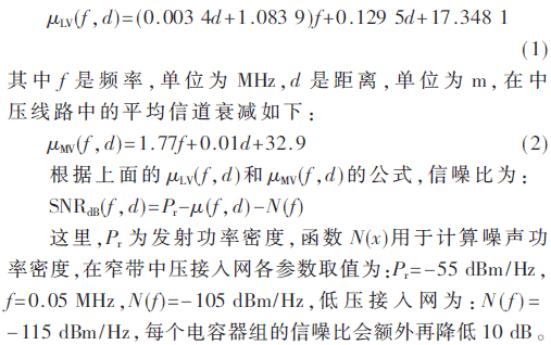 dy2-gs1-2.gif dy2-gs1-2.gif