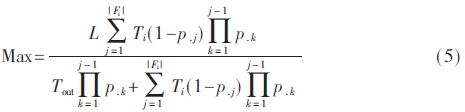 dy2-gs5.gif dy2-gs5.gif