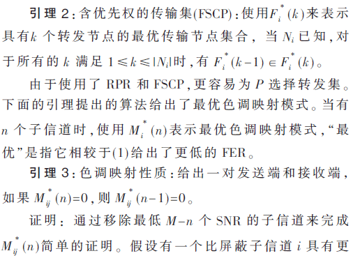 dy2-gs5-x1.gif dy2-gs5-x1.gif