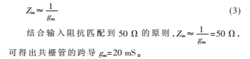 N2)M78T3[93MQ%LWT~@)35C.png N2)M78T3[93MQ%LWT~@)35C.png