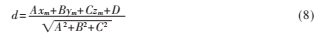 $L`NQI1SV7HKDGU4LH$0H)H.png $L`NQI1SV7HKDGU4LH$0H)H.png