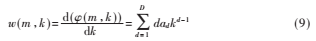 CYESR$V28KI0FKY4$~_1WY6.png CYESR$V28KI0FKY4$~_1WY6.png